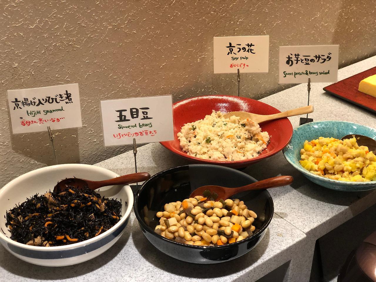 Nest Hotel Kyoto Shijo Karasuma Buitenkant foto