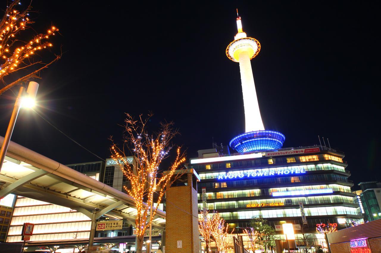 Nest Hotel Kyoto Shijo Karasuma Buitenkant foto