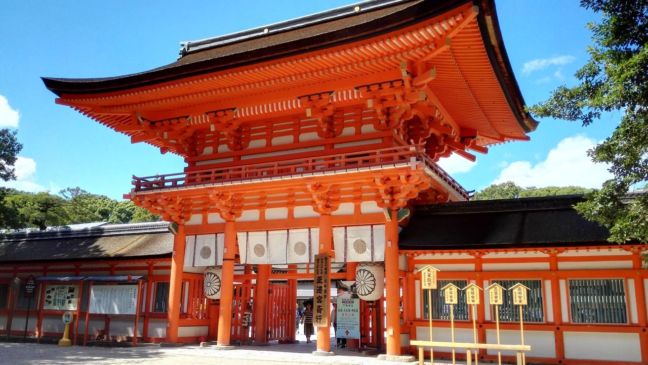 Nest Hotel Kyoto Shijo Karasuma Buitenkant foto