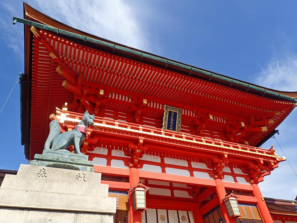 Nest Hotel Kyoto Shijo Karasuma Buitenkant foto